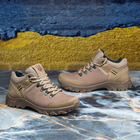 Кожаные мужские Кроссовки с дышащей сеткой внутри / Демисезонная обувь с Трезубцем койот размер 45 - изображение 5