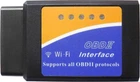 Автосканер диагностический адаптер OBD2 WiFi ELM327 v1.5 чип NEC