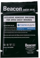 Повязка окклюзионная невентилированная Beacon Chest Seal компактная (НФ-00000023) - изображение 1