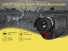 Монокуляр BauTech нічного бачення 1080P HD 300 м 4 х інфрачервоний Чорний (1011-326-00) - зображення 15