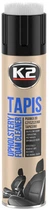 Средство для очистки тканей K2 Tapis Aero 600 мл со щеткой (GPL-K20580)