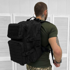 Рюкзак Cordura 800D 44х25х28 см / Влагозащищенный Ранец с системой Molle черный