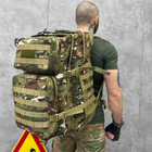 Вместительный Рюкзак Storm 55л с системой MOLLE / Водонепроницаемый Ранец с карманом для гидропакета мультикам - изображение 5