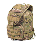 Рюкзак 30 л Cordura 1000D с дышащей спинкой / Походный Ранец с системой Molle мультикам 45х30х25 см - изображение 2