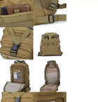 Міцний компактний Рюкзак з системою Molle та додатковими кишенями 30л / Водонепроникний Ранець койот 45х25х23 см - зображення 3