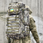 Прочный Рюкзак с системой Molle и 7 отделениями / Рюкзак Intruder FIELD коричневый пиксель 75х55х40 см - изображение 3