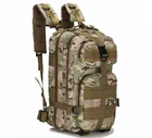 Вместительный компактный рюкзак с легкой модульной системой 30л / производный ранец мультикам 42х23х20 см - изображение 4