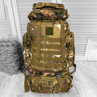 Водонепроницаемый рюкзак 80л с системой Molle / Прочный рюкзак Cordura 1000D мультикам - изображение 4