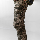 Чоловічі Штани Ріп-стоп з кишенями під наколінники / Брюки з середньою посадкою піксель розмір XL - зображення 6