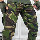 Чоловічі міцні Штани з накладними кишенями та манжетами / Щільні Брюки саржа мультикам розмір 2XL - зображення 3