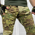Мужские крепкие Брюки с накладными карманами и манжетами / Плотные Брюки рип-стоп мультикам размер M - изображение 3