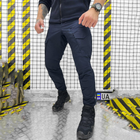 Мужские крепкие Брюки Kayman ДСНС с накладными карманами / Плотные Брюки рип-стоп синие размер XL - изображение 2