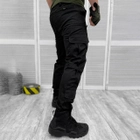Чоловічі водонепроникні Штани з накладними кишенями / Міцні Брюки ріп-стоп чорні розмір XXL - зображення 3