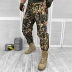 Мужские крепкие Брюки с накладными карманами / Плотные Брюки саржа темный камуфляж размер M - изображение 1