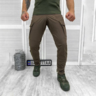 Мужские крепкие Брюки с накладными карманами и манжетами / Плотные эластичные Брюки Capture олива размер M - изображение 1