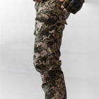 Мужские Брюки Рип-стоп с карманами под наколенники / Брюки со средней посадкой пиксель размер 4XL - изображение 6