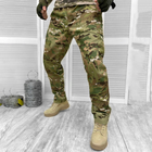 Міцні чоловічі Штани з накладними кишенями та манжетами / Водонепроникні Брюки мультикам розмір XL - зображення 1