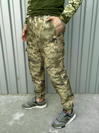 Чоловічі штани Intruder Terra з 4-ма кишенями / Міцні Брюки з манжетами зелений піксель розмір M - зображення 1