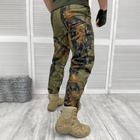 Чоловічі міцні Штани з накладними кишенями / Щільні Брюки саржа зелений камуфляж розмір XL - зображення 3