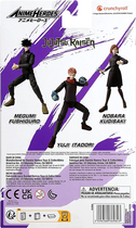 Figurka Do Gier Bandai Anime Heroes: Jujutsu Kaisen: Megumi Fushiguro 15 cm (3296580369843) - obraz 5