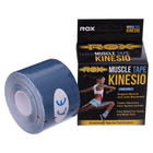 Кинезио тейп (Kinesio tape) SP-Sport BC-5503-5 размер 5смх5м серый - зображення 4
