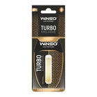 Освежитель воздуха с капсулой Winso Turbo Exclusive - Royal 532880