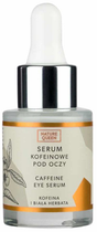 Serum pod oczy Nature Queen z kofeiną 10 ml (5902610971594) - obraz 1