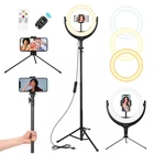 Лампа кільцева LED CODN-539B +1.45cm tripod stand чорний Без бренду (770469)