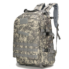 Армейский походный мужской рюкзак на две лямки 35 л цвет олива - изображение 1