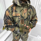 Легкий мужской Костюм Forest Куртка с капюшоном + Брюки / Полевая Форма саржа камуфляж размер M - изображение 3