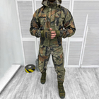 Легкий мужской Костюм Forest Куртка с капюшоном + Брюки / Полевая Форма саржа камуфляж размер 2XL - изображение 7