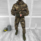 Легкий Чоловічий Костюм Куртка з капюшоном + Штани / Форма мультикам розмір 2XL - зображення 1
