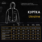 Чоловіча щільна Куртка з капюшоном Pobedov Ukraine SoftShell + шеврон "Прапор України" у комплекті хакі розмір L - зображення 8