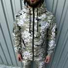 Легкая Мужская Куртка светлый пиксель / Удлиненная Ветровка размер 3XL - изображение 4