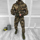 Легкий Мужской Костюм Куртка с капюшоном + Брюки / Форма мультикам размер L - изображение 1