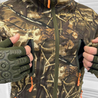Легкий Мужской Костюм Куртка с капюшоном + Брюки / Форма мультикам размер M - изображение 4