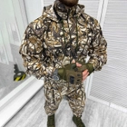 Легкий чоловічий Костюм Reeds Куртка з капюшоном + Штани / Польова Форма саржа камуфляж розмір L - зображення 3