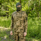 Мужской костюм Китель + брюки пиксель Tactical / Форма размер 52 - изображение 4