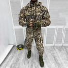 Легкий мужской Костюм Reeds Куртка с капюшоном + Брюки / Полевая Форма саржа камуфляж размер M - изображение 1