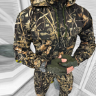 Чоловічий Маскувальний Костюм Куртка з капюшоном + Штани / Форма камуфляж "Суха трава" розмір L - зображення 6