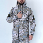 Чоловіча утеплена Куртка з капюшоном Intruder Terra Hot на флісі світлий піксель розмір S - зображення 1