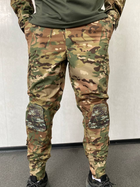 Літні штани військові мультикам із наколінниками ріп-стоп XL - зображення 1