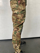 Летние штаны военные мультикам с наколенниками рип-стоп XL - изображение 3