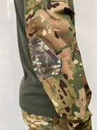 Армійський убакс CoolMax з налокітниками мультикам-хакі літній ріп-стоп M - зображення 7