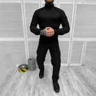 Чоловічий Костюм з кишенями під Наколінники та Налокітники / Форма Убакс + Штани чорна розмір XL - зображення 1