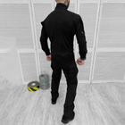 Чоловічий Костюм з кишенями під Наколінники та Налокітники / Форма Убакс + Штани чорна розмір XL - зображення 2