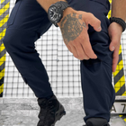 Крепкий мужской Костюм ДСНС Убакс с короткими рукавами + Брюки/Полевая Форма синяя размер 2XL - изображение 5