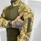 Мужской крепкий Убакс с высоким воротником на молнии / Плотная рубашка рип-стоп пиксель размер L - изображение 3