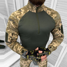 Легкий Мужской Убакс пиксель мм14 / Поплиновая уставная Рубашка размер L - изображение 1