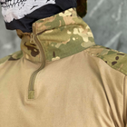 Мужской водонепроницаемый Убакс G3 с сменными налокотниками / Прочная Рубашка рип-стоп мультикам размер XL - изображение 6